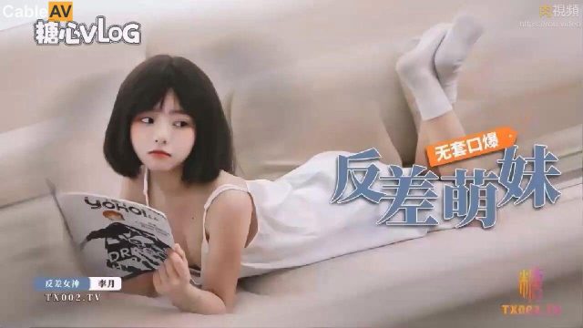 Bé teen cute bị tôi nắc banh lồn trên sofa